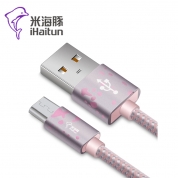 米海豚 X240【安卓线 - 银粉色】 编织线 1米高纯度铜芯线