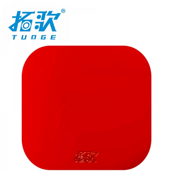拓歌t6【红色 - 语音版】ai智能网络机顶盒