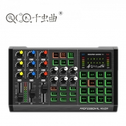 QCQ千虫曲 S8【单声卡】多功能调音台声卡