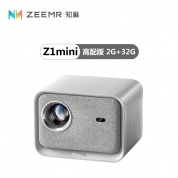 知麻【Z1mini - 高配版 - 原野绿】智能投影仪 ZMLC3022